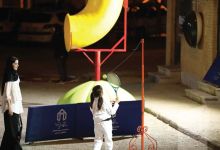 گزارش تصویری برگزاری شب علم